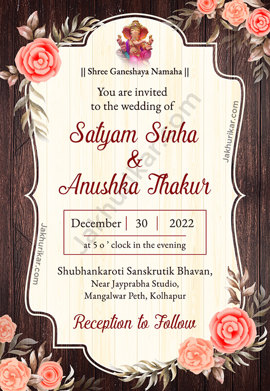 Invitation card | wedding card design | invitation card design 